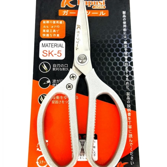 KÉO NHẬT KAPUSI SK5