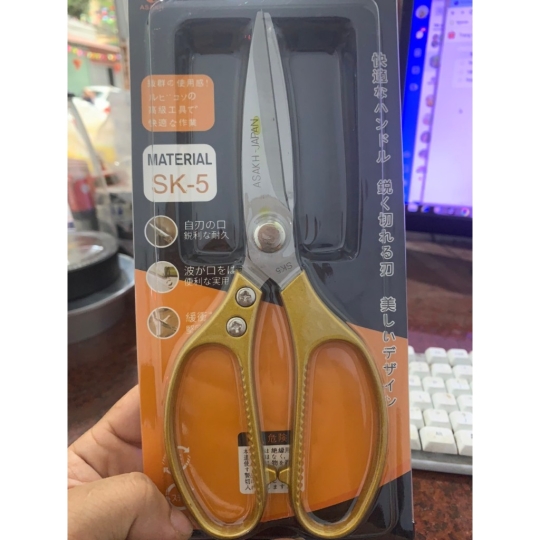 Kéo KS5 vàng bạc